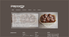Desktop Screenshot of pomponette.pecori.jp