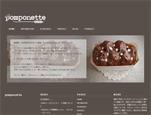 Tablet Screenshot of pomponette.pecori.jp